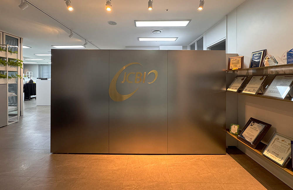 Entrance 이미지