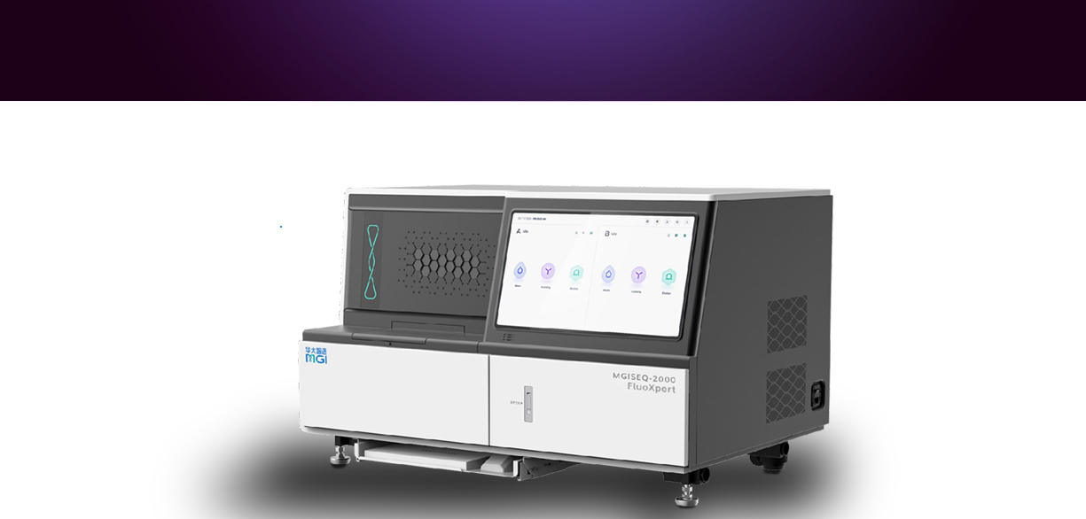 G400 FluoXpert & STOmics Imaging System 상단 이미지