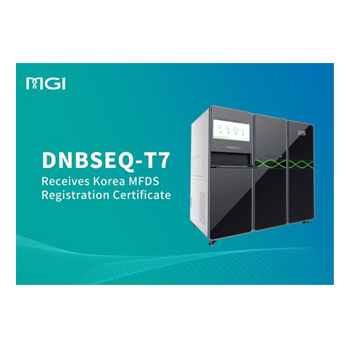Short read sequencing (T7 sequencer)