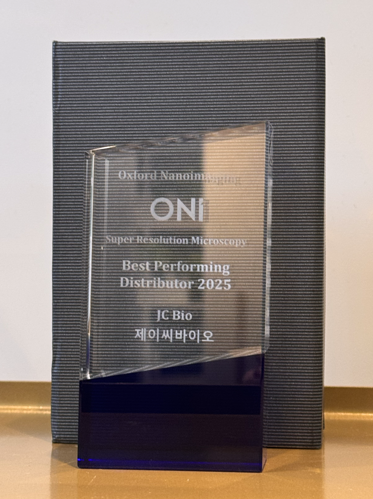 Oxford Nanoimaging_Best Performing Distributor 2025  이미지