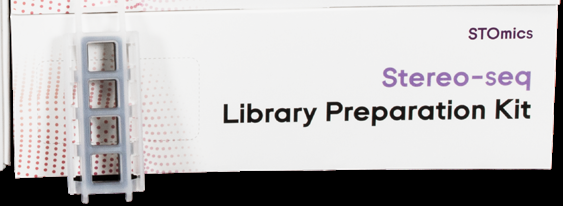 Stereo-seq 16 Barcode Library Preparation Kit 이미지01